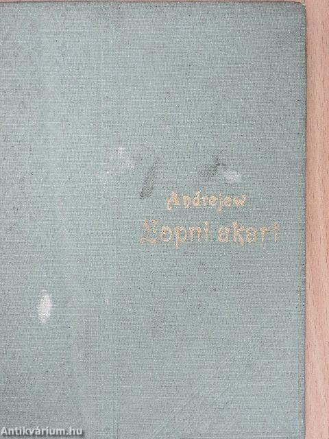 Lopni akart