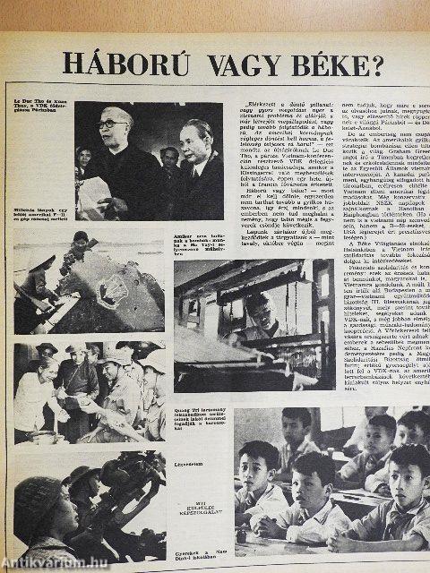 Nők Lapja 1973. (nem teljes évfolyam)