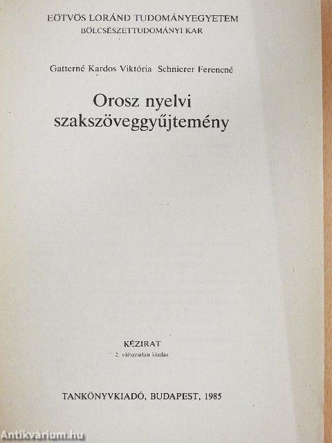 Orosz nyelvi szakszöveggyűjtemény