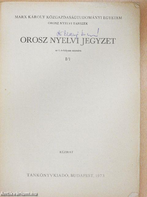 Orosz nyelvi jegyzet I/1.