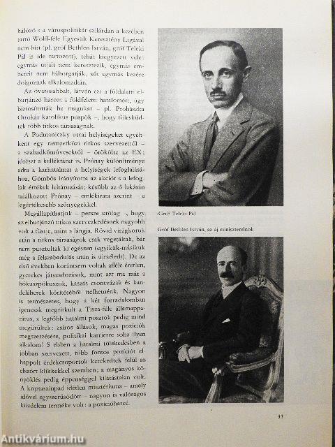 Fortélyos félelem igazgat