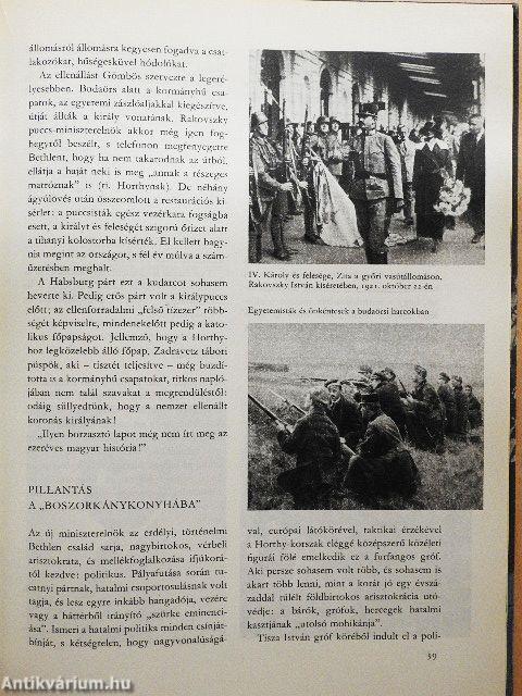 Fortélyos félelem igazgat