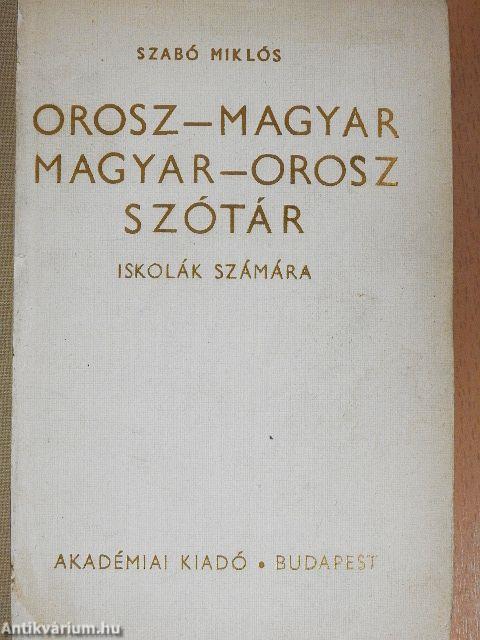 Orosz-magyar/magyar-orosz szótár