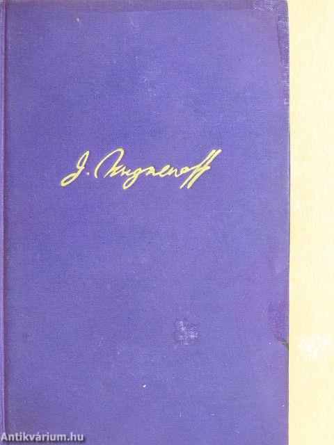 Tavaszi hullámok/Első szerelem