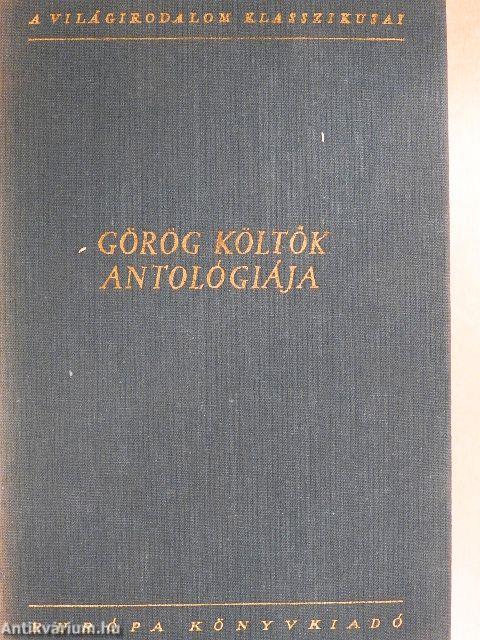 Görög költők antológiája