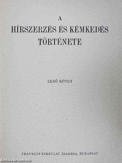 A hírszerzés és kémkedés története I. (töredék)