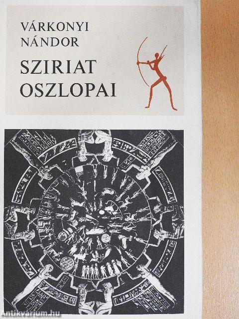 Sziriat oszlopai