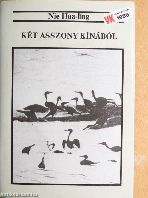 Két asszony Kínából