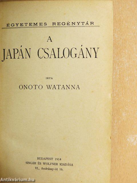 A japán csalogány