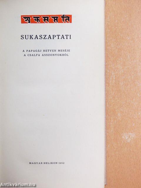 Sukaszaptati