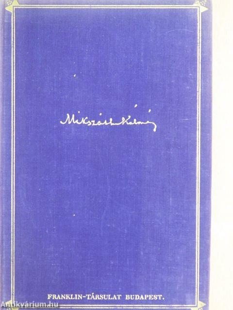 A tekintetes vármegye