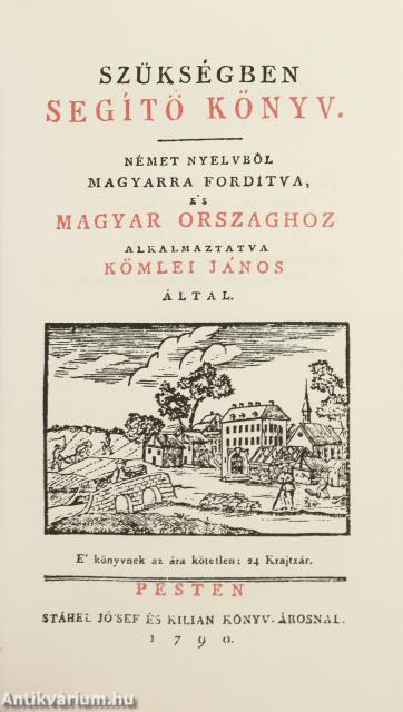 Szükségben segítő könyv