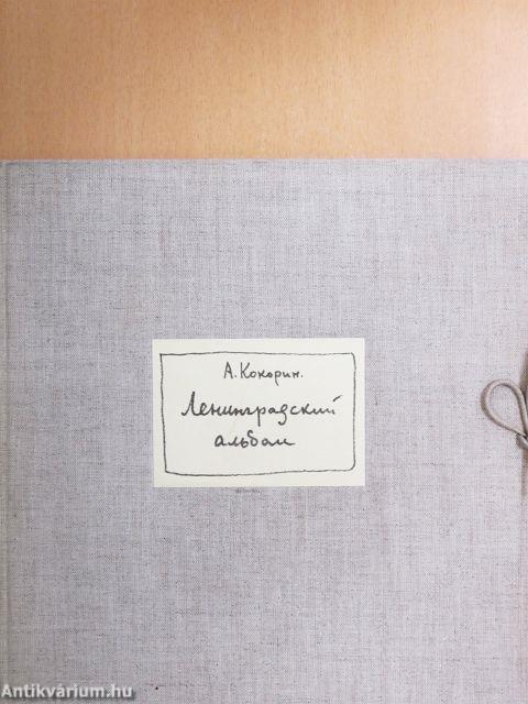 Leningrád album (orosz nyelvű)