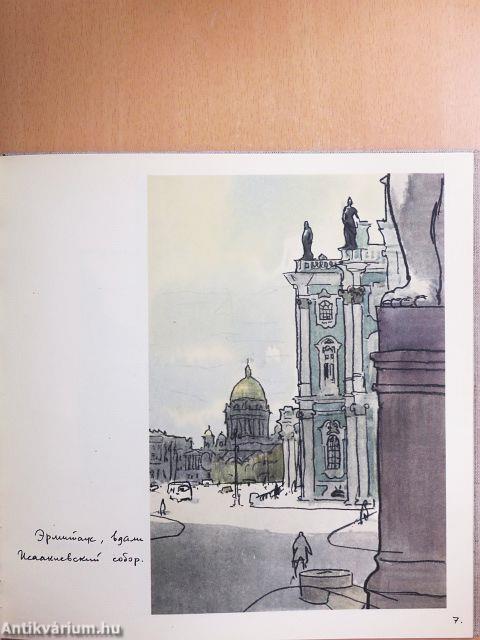 Leningrád album (orosz nyelvű)