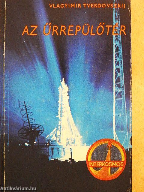 Az űrrepülőtér