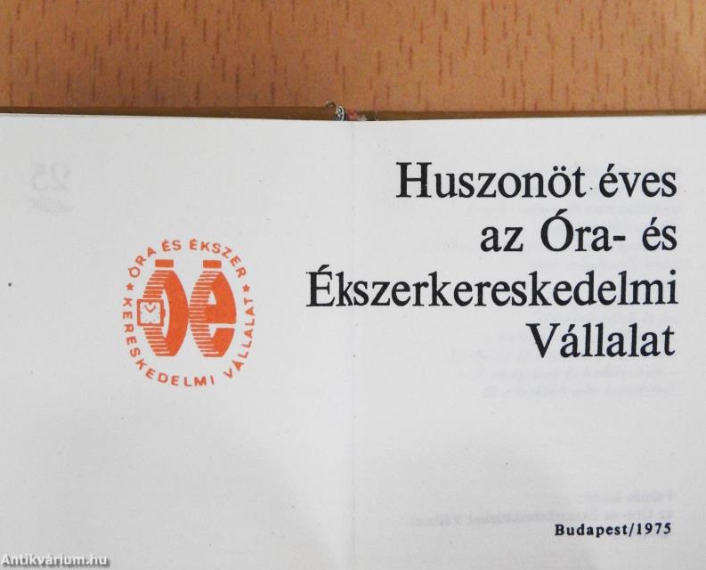 Huszonöt éves az Óra- és Ékszerkereskedelmi Vállalat (minikönyv) (számozott)/Huszonöt éves az Óra- és Ékszerkereskedelmi Vállalat (minikönyv) (számozott)