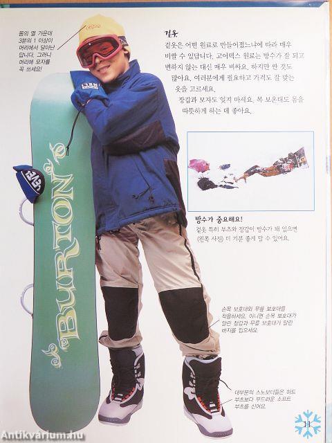 Snowboard a havon (koreai nyelvű)