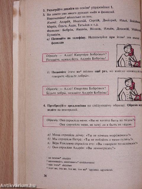 Orosz nyelvkönyv II.