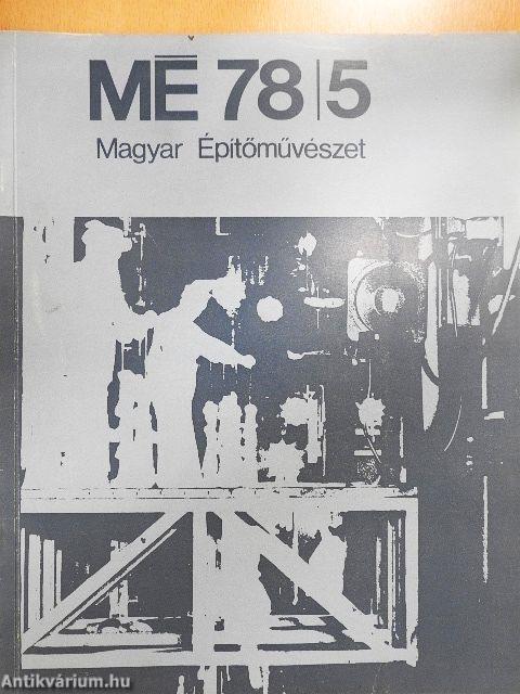 Magyar Építőművészet 1978/5.