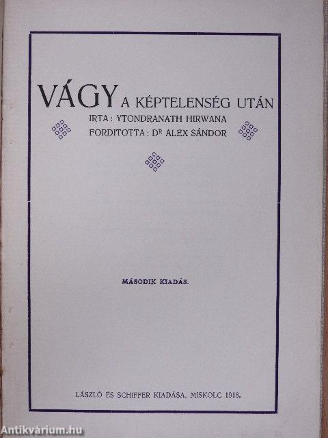 Vágy a képtelenség után