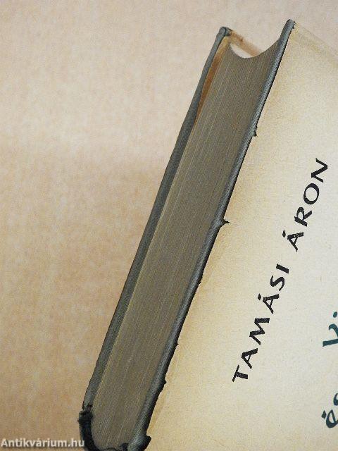 Világ és holdvilág