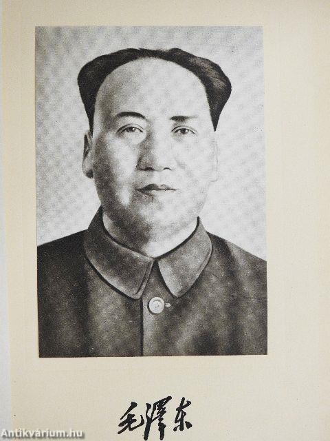 Mao Ce-Tung válogatott művei 1.