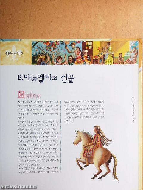 Parents' Guide to the Award Winning Books (koreai nyelvű)