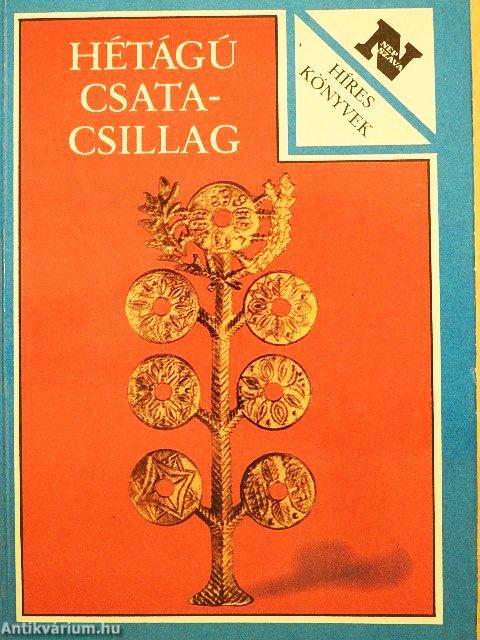 Hétágú csatacsillag