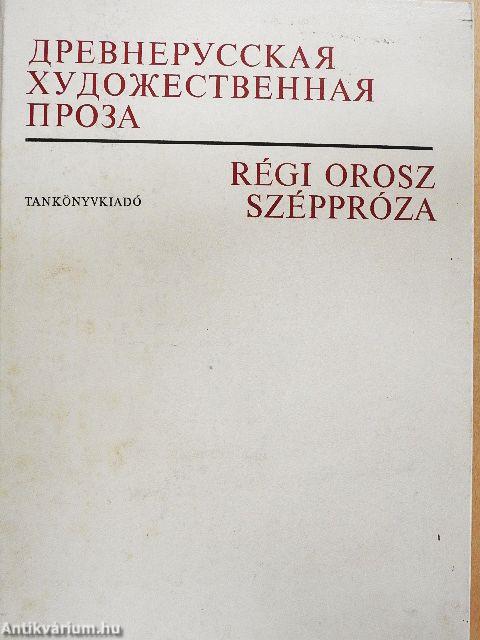 Régi orosz széppróza