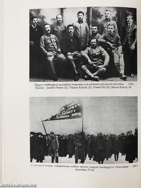 A magyar internacionalisták a Nagy Októberi Szocialista Forradalomban és a polgárháborúban I. (töredék)