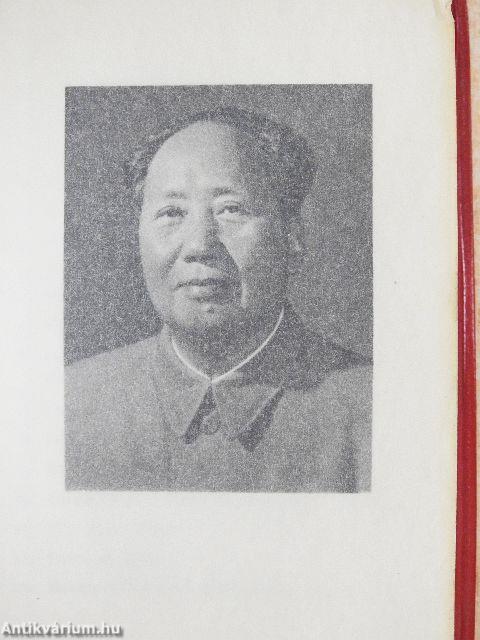 Quotations from Chairman Mao Tsetung