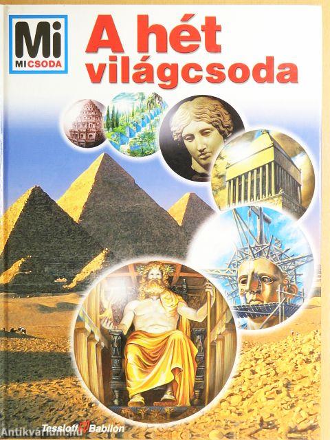 A hét világcsoda