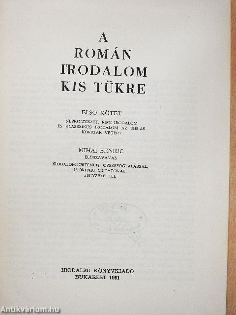 A román irodalom kis tükre I.