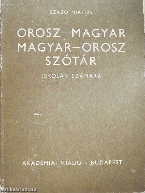 Orosz-magyar/magyar-orosz szótár