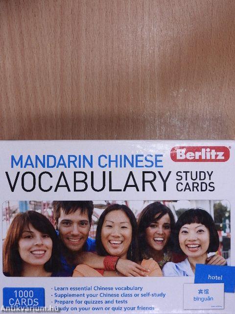 Mandarin Chinese Vocabulary Study Cards