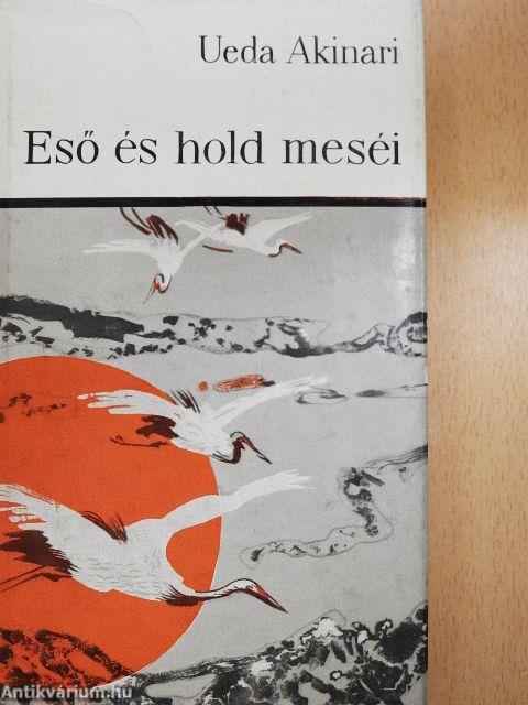 Eső és hold meséi