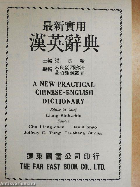 A New Practical Chinese-English Dictionary