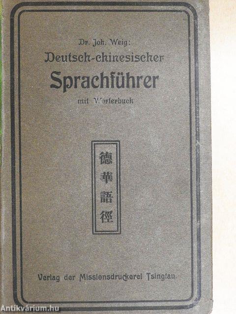 Deutsch-Chinesischer Sprachführer mit Wörterbuch