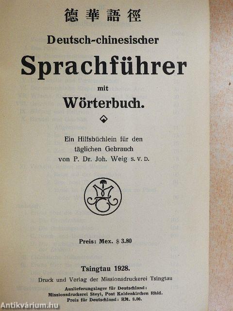 Deutsch-Chinesischer Sprachführer mit Wörterbuch