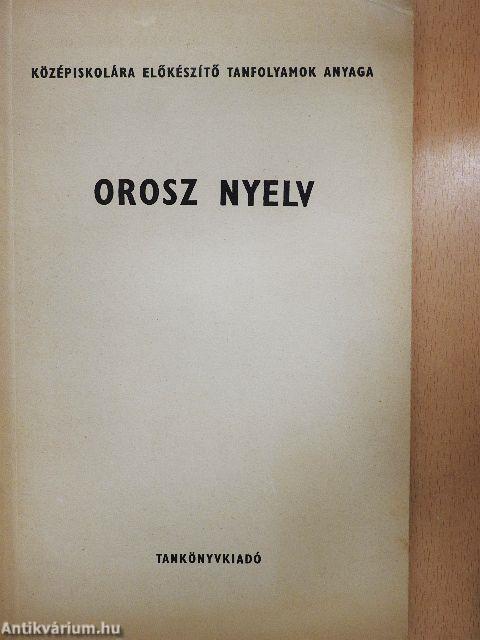 Orosz nyelv