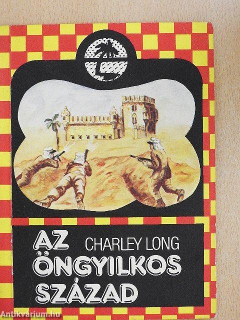 Az öngyilkos század