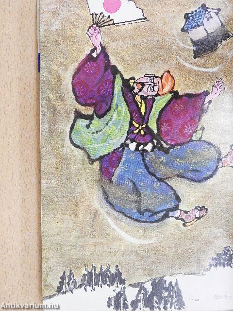 Onitaiji (japán nyelvű)