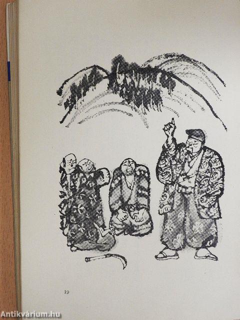 Onitaiji (japán nyelvű)