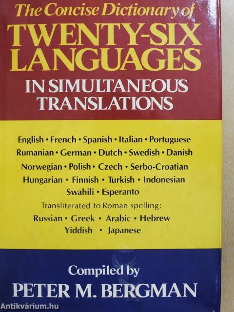 The Concise Dictionary of  Twenty-Six Languages in Simultaneous Translations