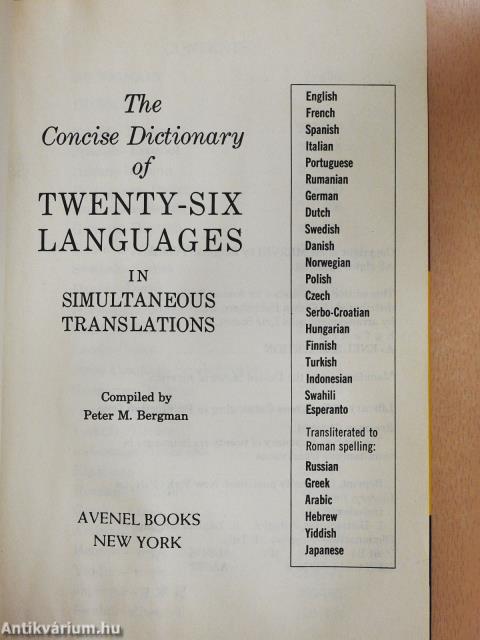 The Concise Dictionary of  Twenty-Six Languages in Simultaneous Translations