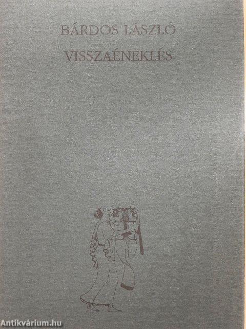 Visszaéneklés