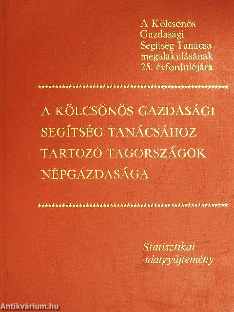 A Kölcsönös Gazdasági Segítség Tanácsához tartozó tagországok népgazdasága