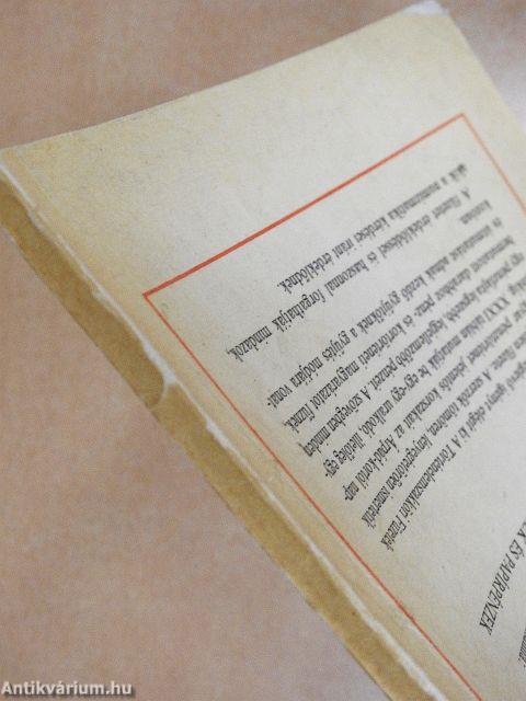 Magyar pénzérmék és papírpénzek