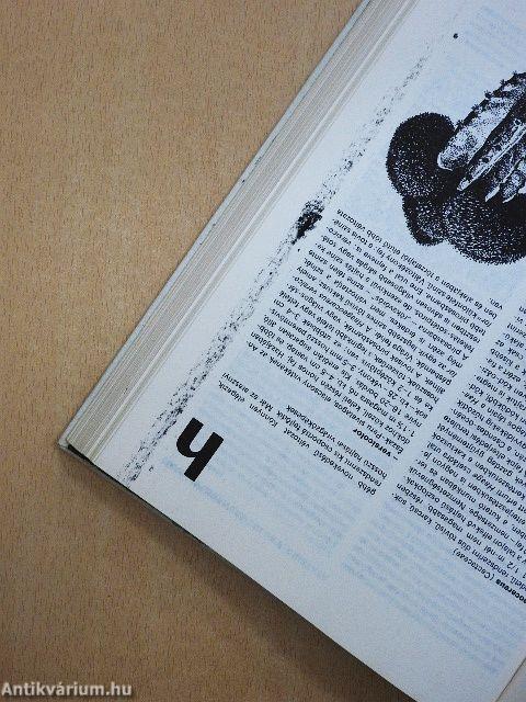 A növénykedvelő kislexikona