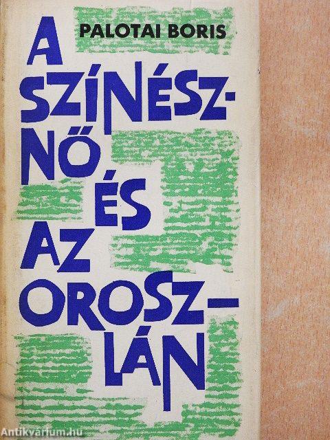 A színésznő és az oroszlán